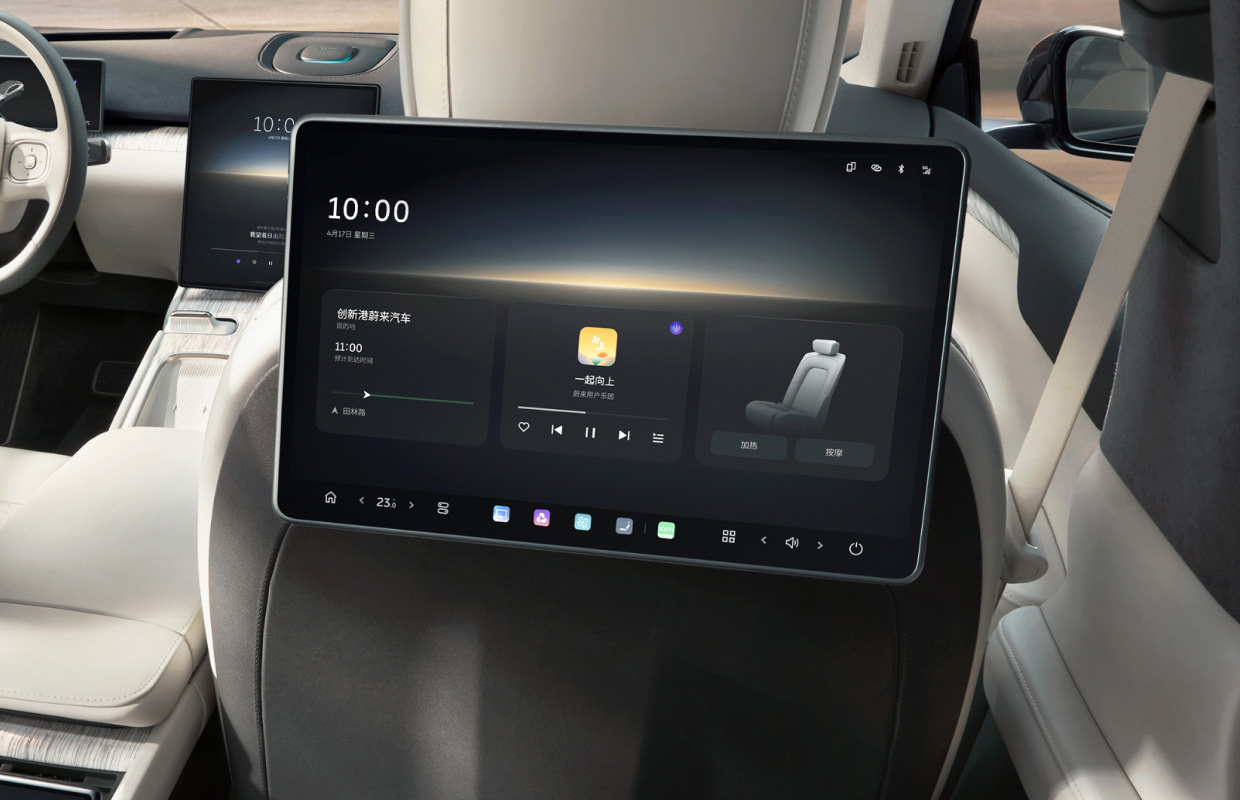 NIO Link 全景互联智能屏，全舱融合，尊崇体验。